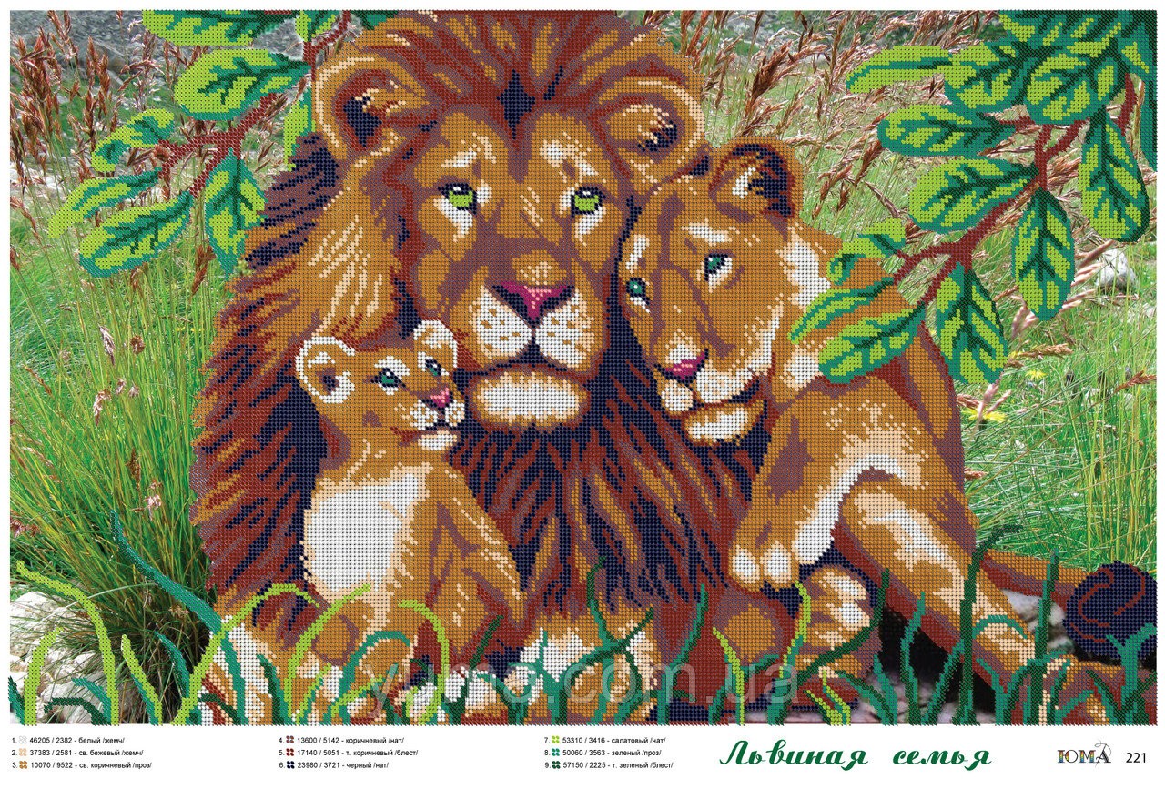 Вышивка крестом схемы львов: крестиком львица, бесплатная семья и радужные моносхемы, скачать цвета для семейства