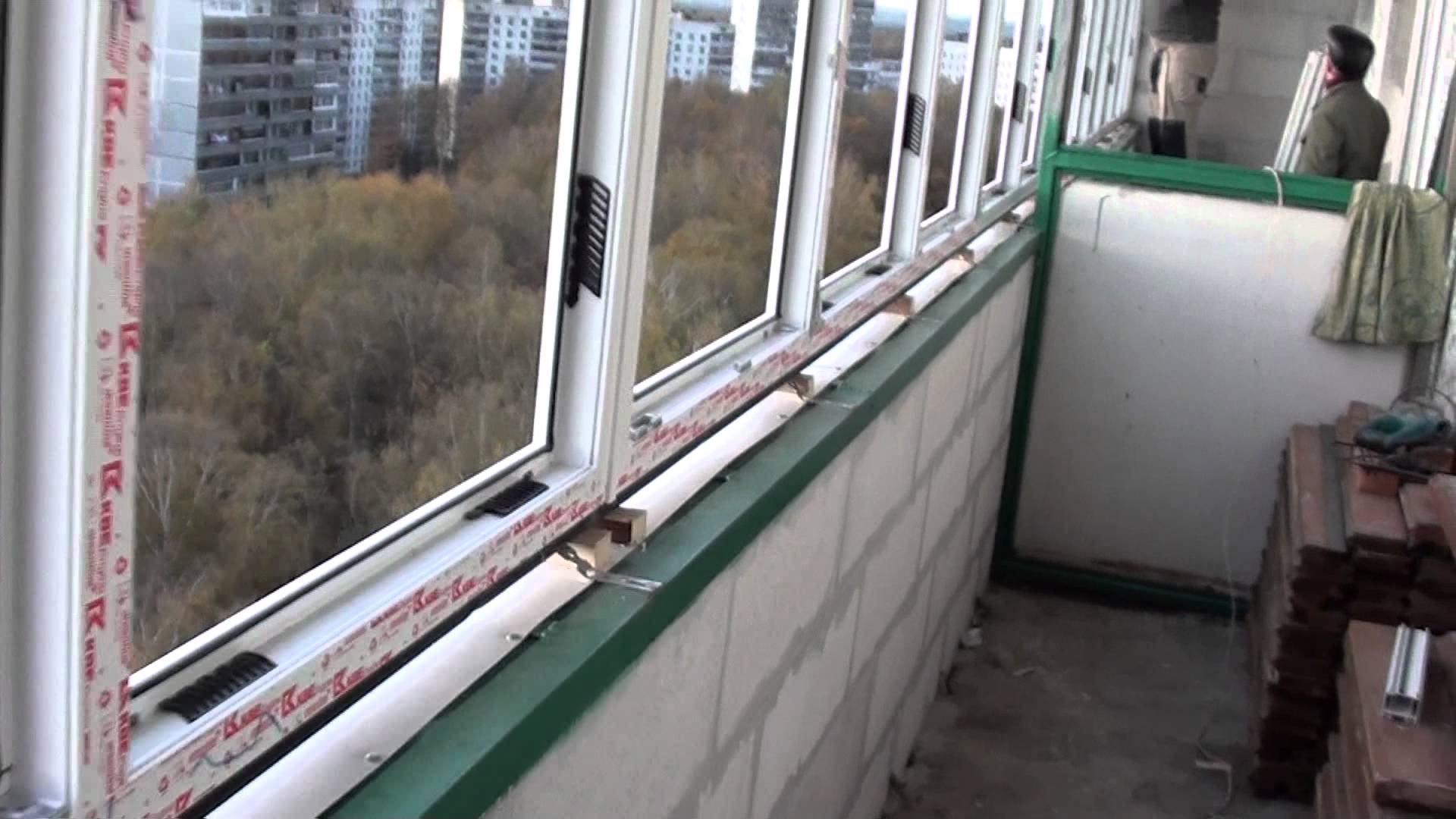 Остекление балконов и лоджий – как застеклить, виды, технология
