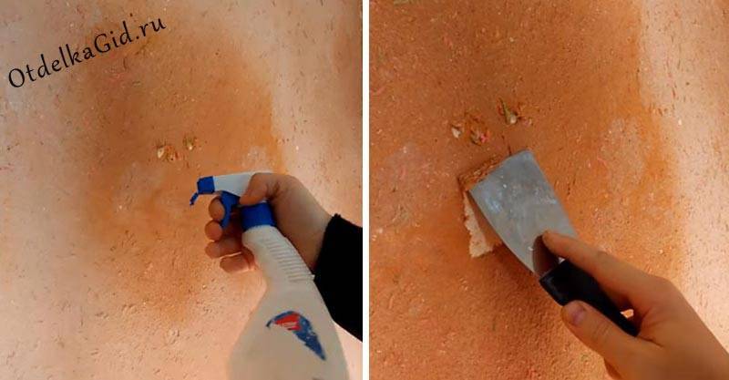 Как снять жидкие обои со стен: пошаговая инструкция