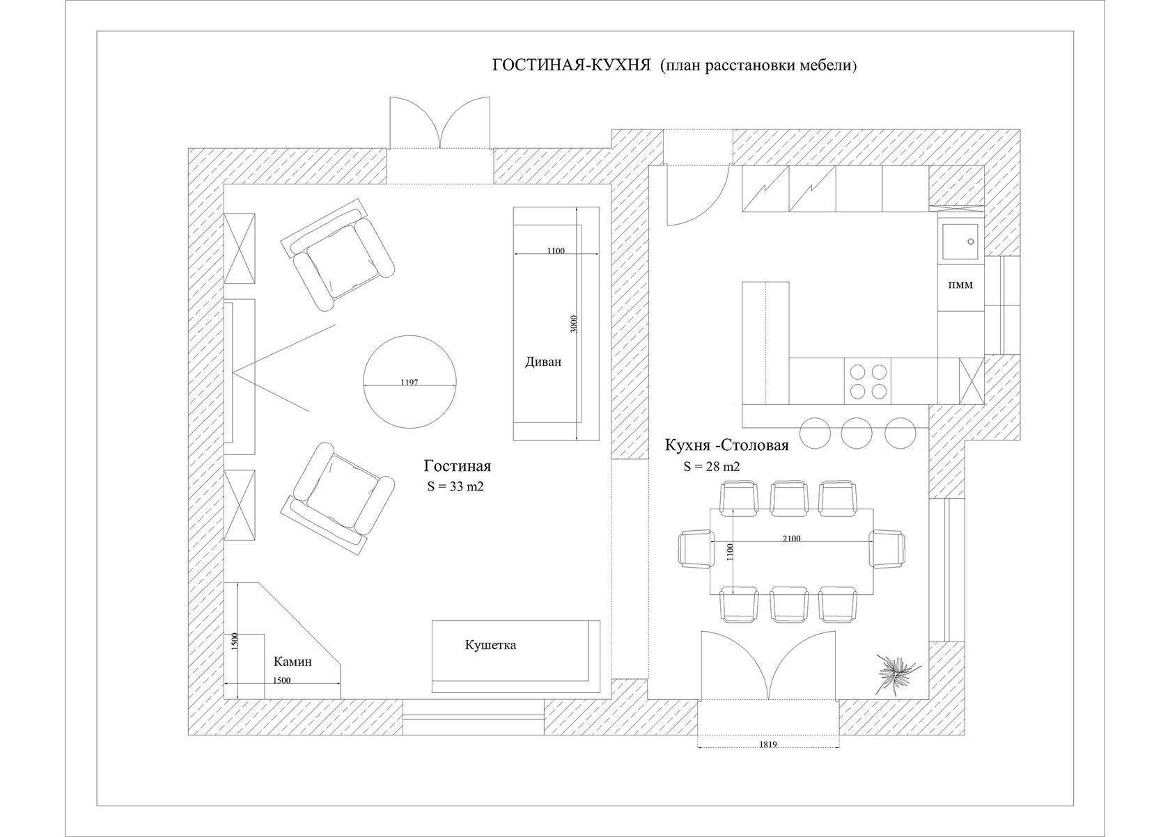 Дизайн проект гостиной комнаты - интерьер своими руками