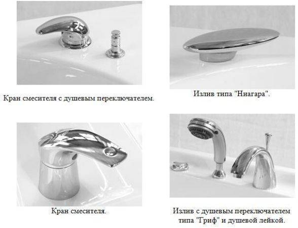Как выбрать и установить врезной смеситель для акриловой ванны