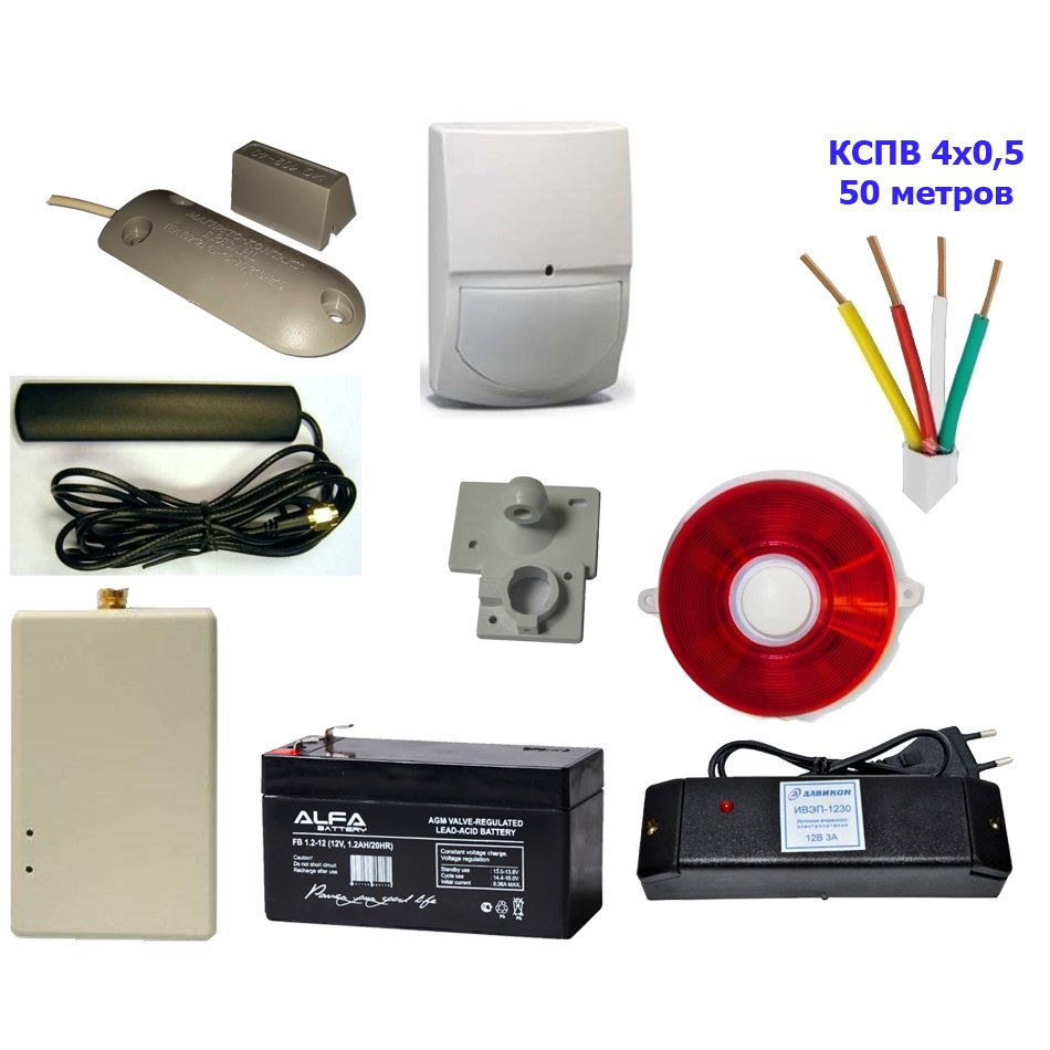 Gsm гараж. ЖСМ сигнализация для гаража гранит 2. Сигнализация в гараж GSM С камерой. GSM пожарная сигнализация для гаража. Matiguard Air GSM сигнализация.